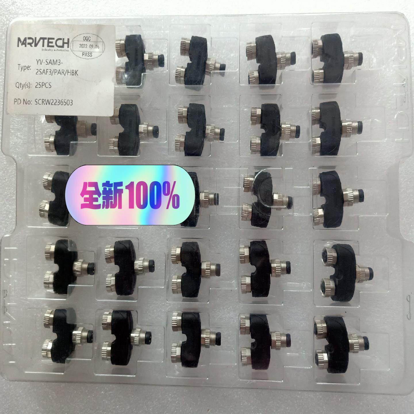 MRVTECH传感器Y型连接器电气接头YV-SVM3-2SA