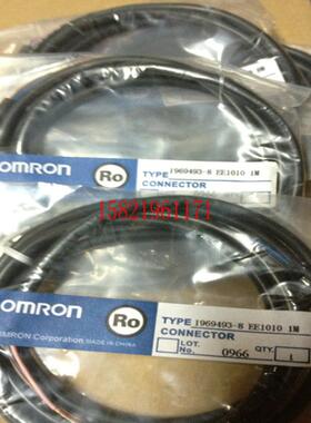 电缆插件EE-1010  EE-1006议价