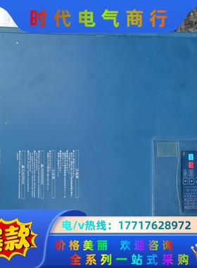 三肯VM05变频器75KW SPF-75K 380V，实物拍议价