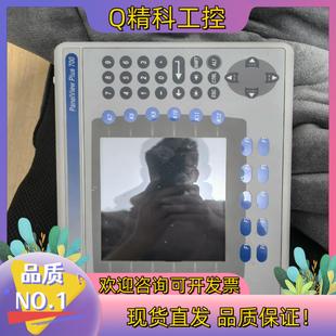 现货2711P RDB7C成色好