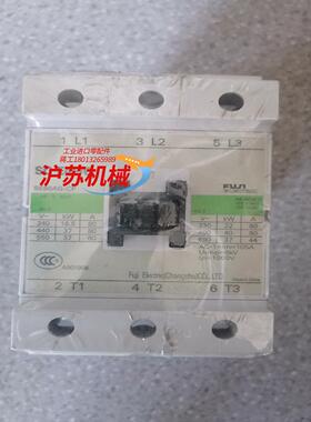 SC-E4P/G 常熟富士 直流接触器