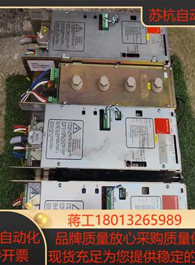 百超激光驱动器CH-3362系列，货号10025852，10议价