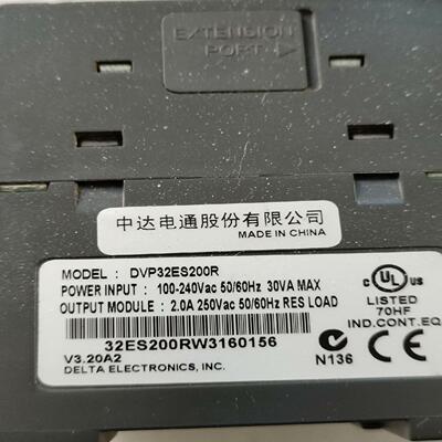【汇生】台达PLC型号DVP32ES200R拆机一台图上实物拍摄，所【议价