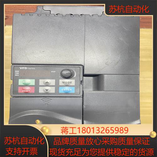 VFD075E43A台达变频器功能所见即