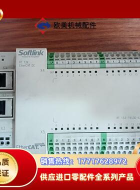 SOFTLINK控制器 RT 133-1PL00-EA 议价