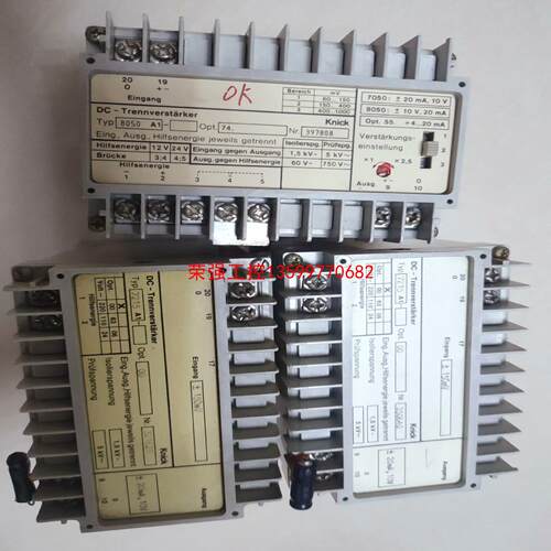 【荣强工控】KNICK 科尼可  安全模块   P0-10V  +-20