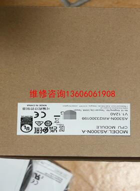 （请询价）AS300N-A2个议价