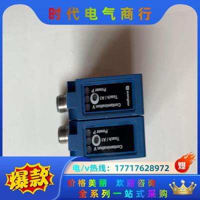 wenglor威格勒OY2P303A0135激光传感器件议价