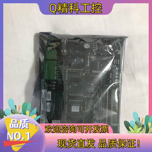 现货EPC50 OP BOARD ALAF- LAVAF全新议