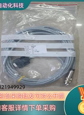 现货E336163   PO-13000921