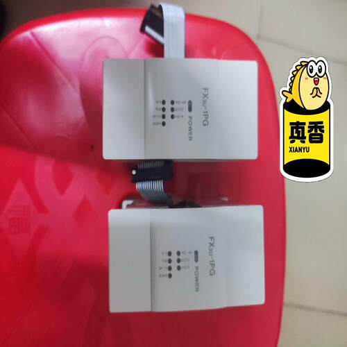 三菱原装定位模块FX3U-1PG，实图拍摄，假一赔十，嘎嘎新