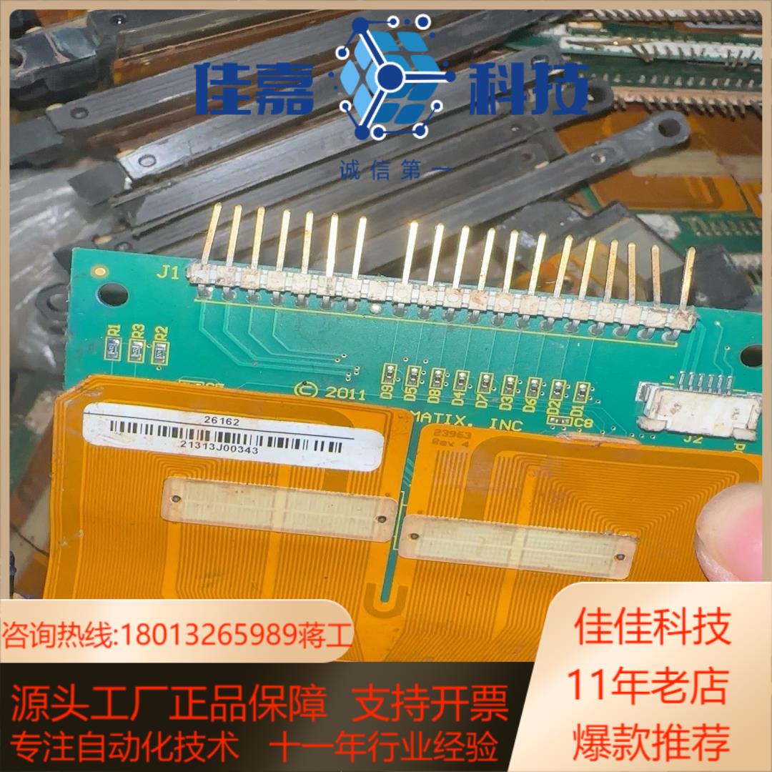 北极星头512  35PL，图片实拍 好便宜出