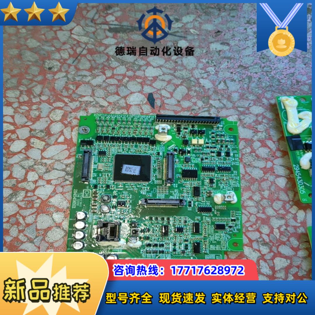 VFD750CP43A  台达变频器主板 电流传感器板 VF议价