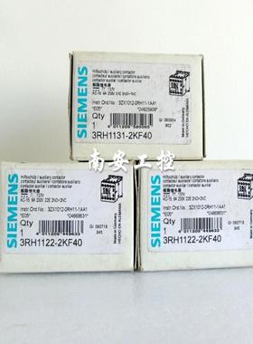 中间继电器3RH1122-2KF40 3RH1131-2KF40 3RH1140-2KF40议价