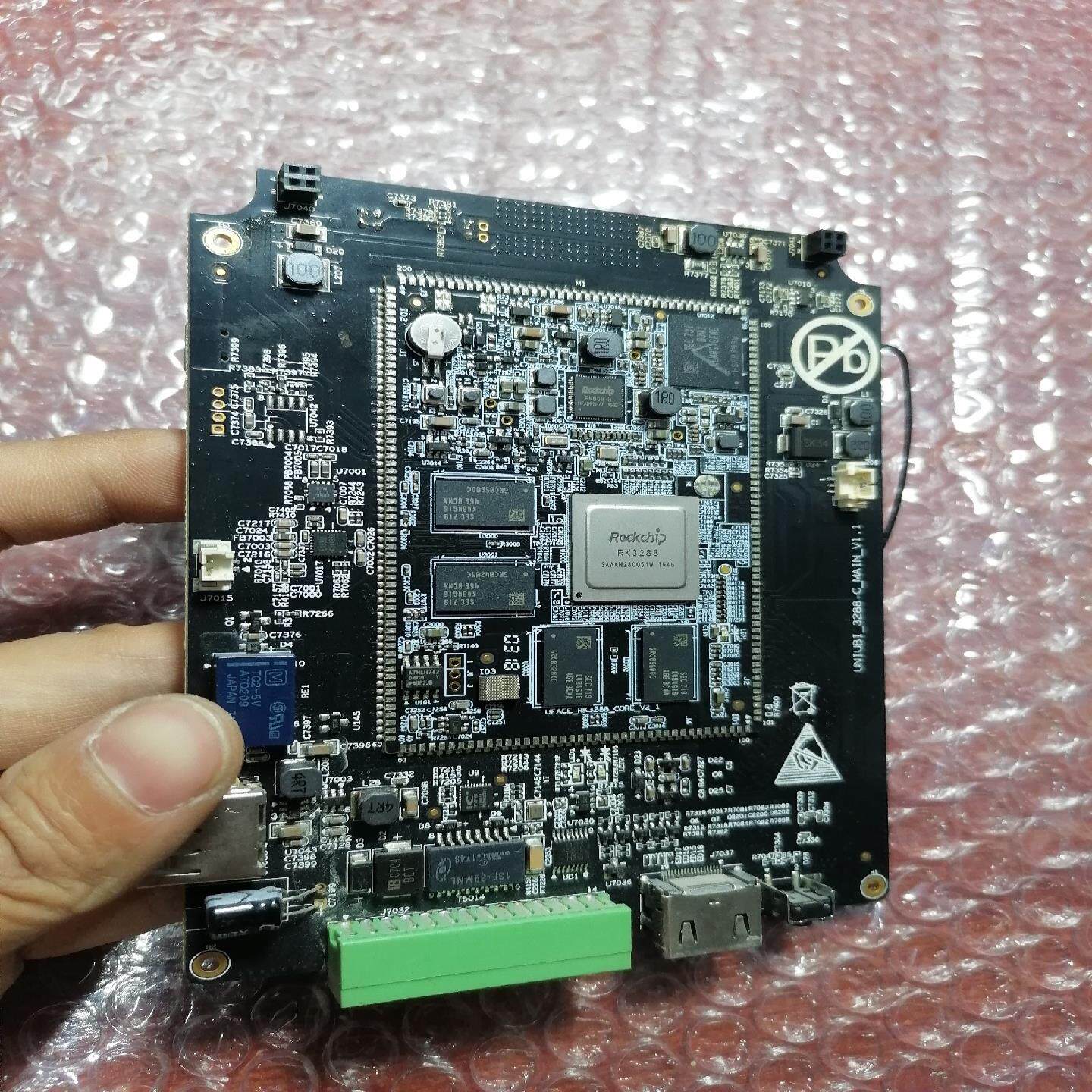 （设备配件）人脸识别终端 M7202-IC RK3288芯片