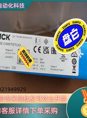 现货西克sick磁性开关MPS-096TSTU0全新罚