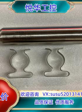 原装费斯托储气罐CRVAS-0.4 160234现货议