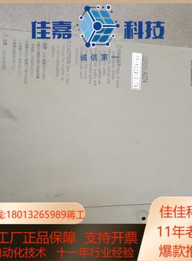 变频器FR-A024-3.7K  功能完好，成色可以