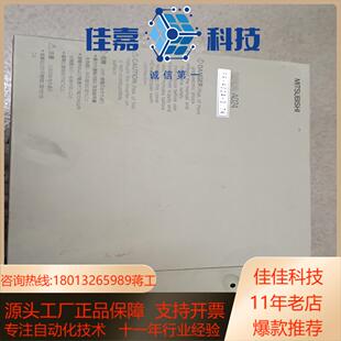 成色可以 三菱变频器FR A024 3.7K 功能完好