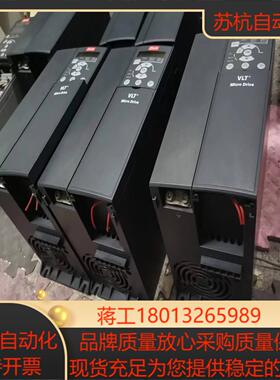 FC-051丹佛斯15kw 380v  变频器FC-051P