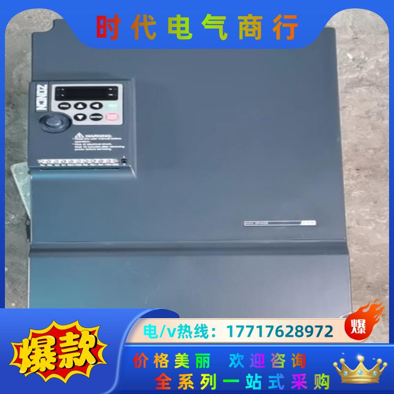 众辰变频器NZ200T-37GY-4 只看不卖 买来自己测试议价