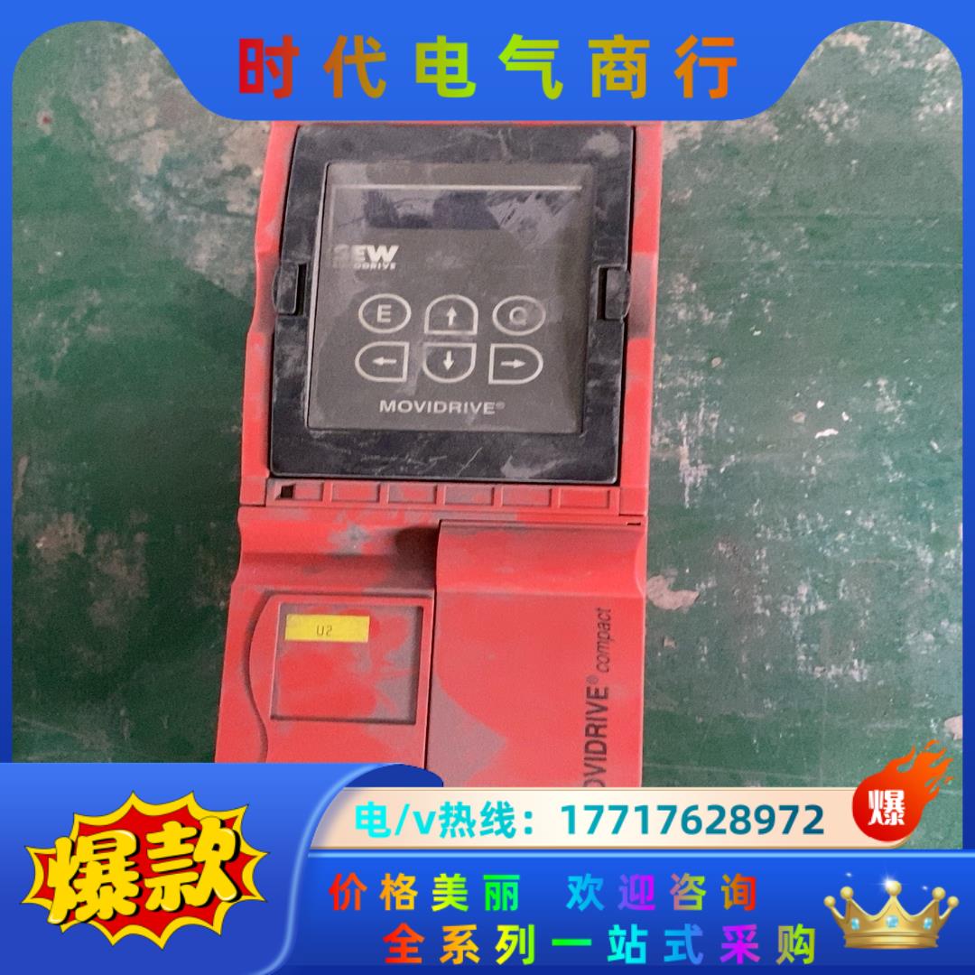 SEW变频器主板MFC40A型号MCF40A0015-5A3议价