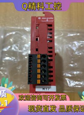 现货AB安全继电器MSR45E-2C-2NO 440R-P4NA