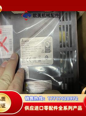 全新原装台达B2 ASD-B2-0121-B，100W伺服驱议价