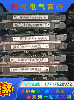 6MBI225U-120A-05富士模块议价