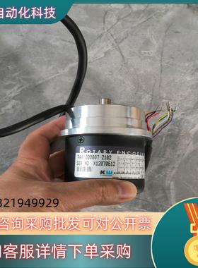 现货编码器RAA-00807-2102