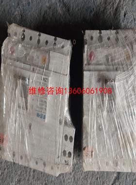 （请询价）穆勒断路器  LZMB1   4P100A  4P63A议价
