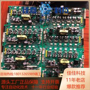 V6系列变频器 蓝海华腾变频器驱动板电源板蓝海华腾变频器V5
