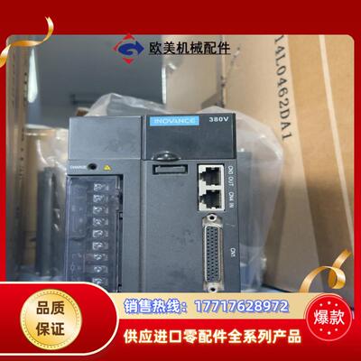 汇川伺服驱动器1KW SV610NT3R5I议价