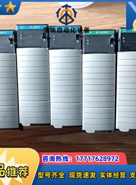 AB模块1756-OB16I   2pcs   1500议价