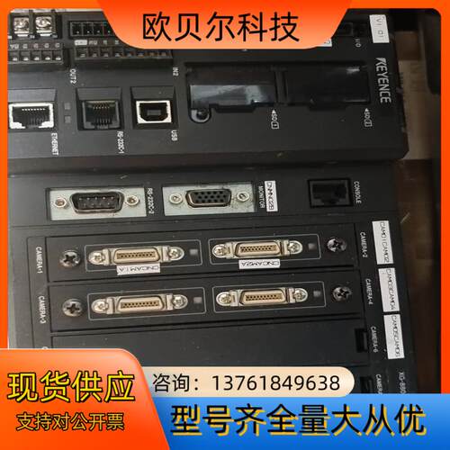 基恩士，XG-8800