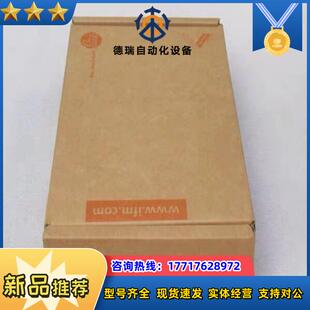 全新易福门IFM传感器 SBY332议价