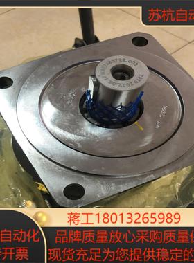 A10VSO100DRS32R-VPB12N00-S143