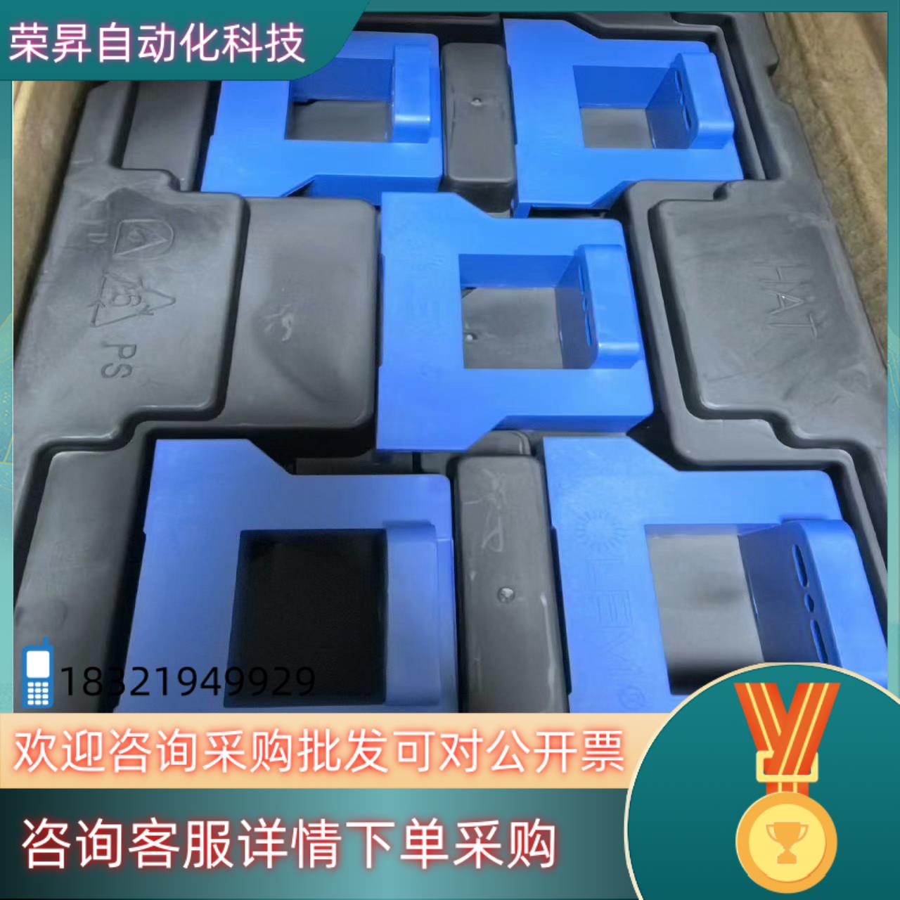 现货LEM莱姆传感器 互感器  HAT 1000-S