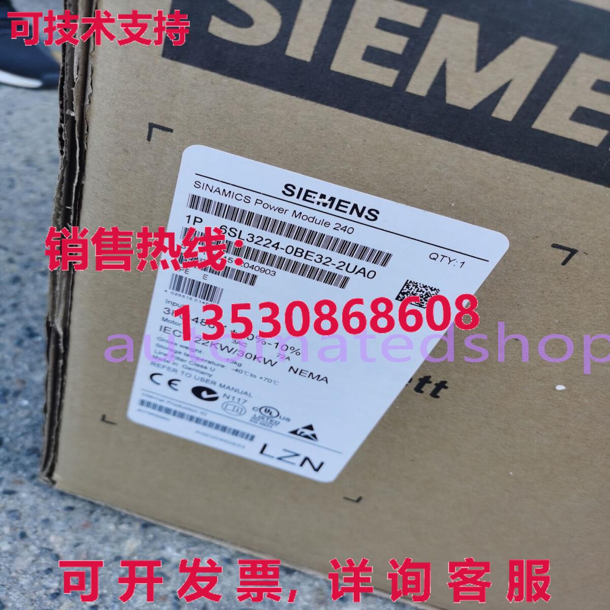 供应原装逆变器 6SL3224-0BE32-2UA0