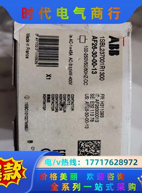 ABB交流接触器AF26-30-00-13.电压100-25议价