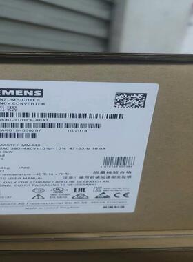 [德峰]-工程余货UD232-0SE64406BA1