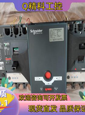 现货WATSNB-630/630.3CBR自动转换双电源开