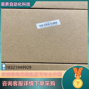 现货昆仑触摸屏 全新 TPC1431Ni