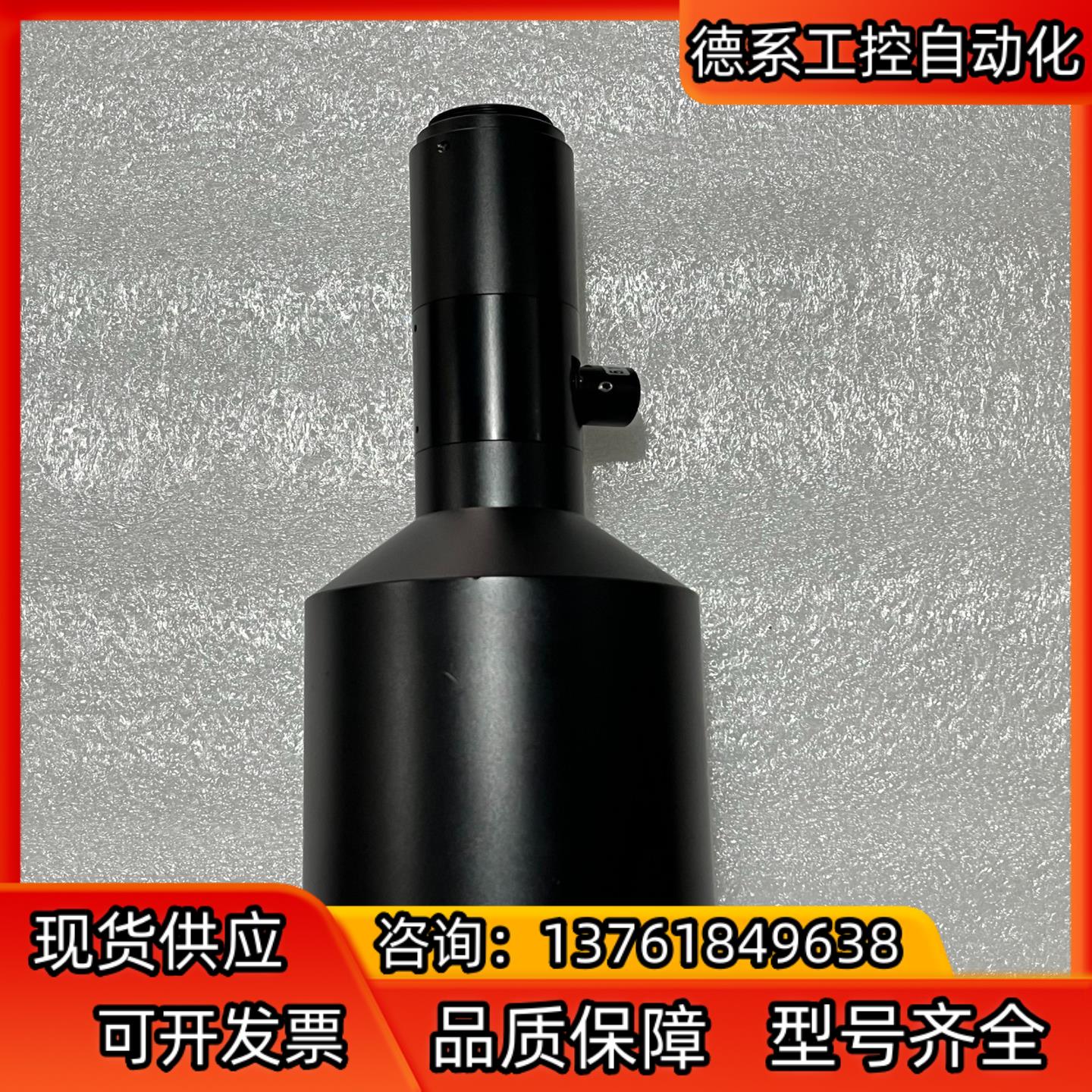 茉丽特工业镜头 MML018-110D 018倍远心镜头