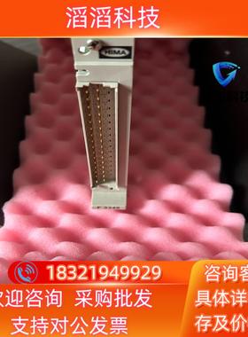 现货HIMA 卡件 F3349