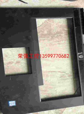 【荣强工控】外星人15 17 r3 r4 r5 c壳