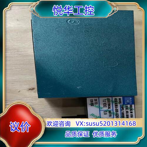 出售MAC原装正品电磁阀48B-AMA-000-GDK0议价