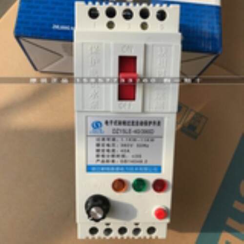 森格耐源DZ15LE-40/390D-电子式缺相过流漏电自动保护开关1.1-11k