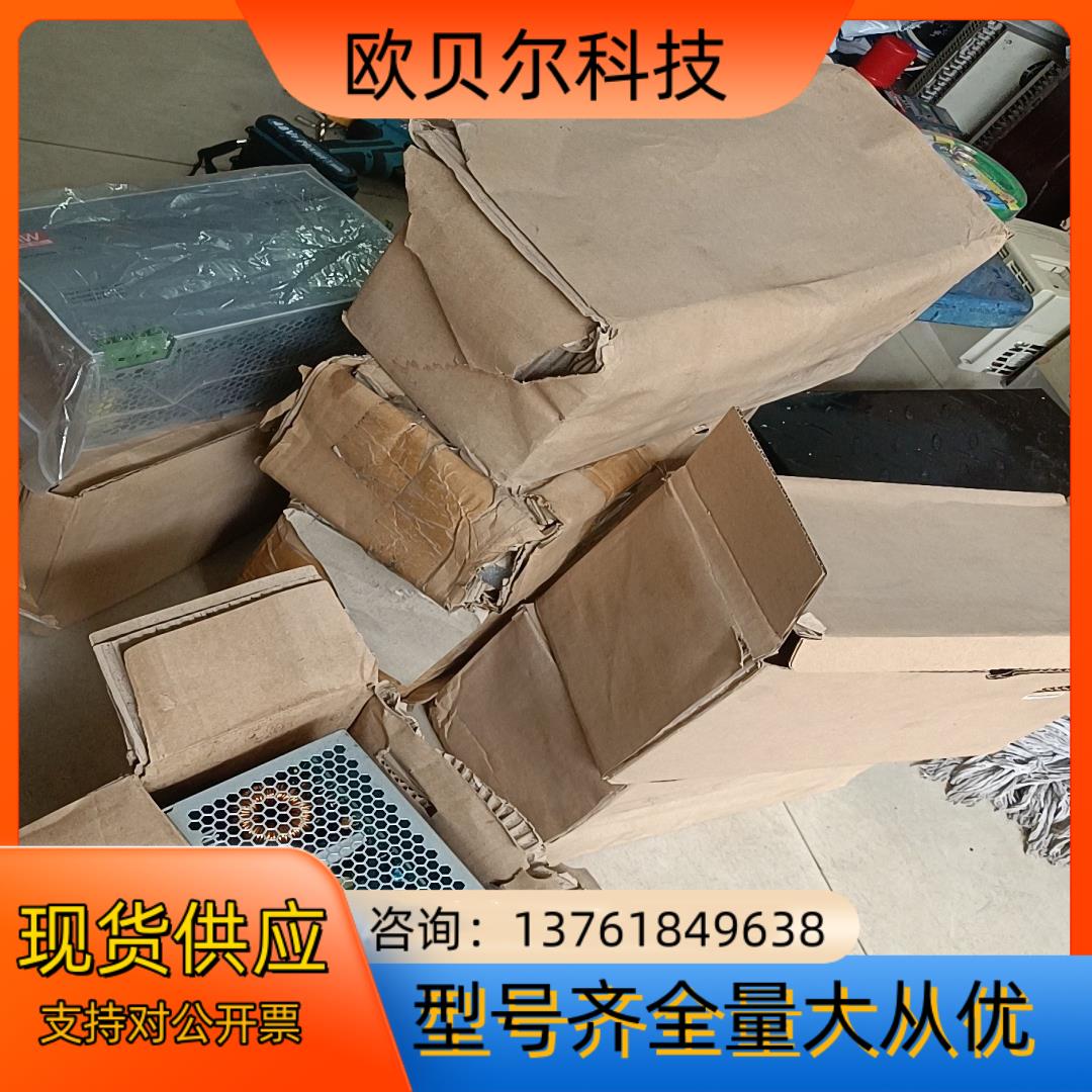 8个新的未使用过的明纬电源DRT-480-24
