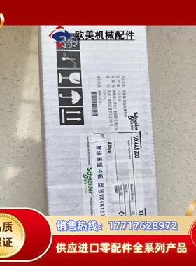 全新原装 VX4A1200 全新变频器电路板模块议价